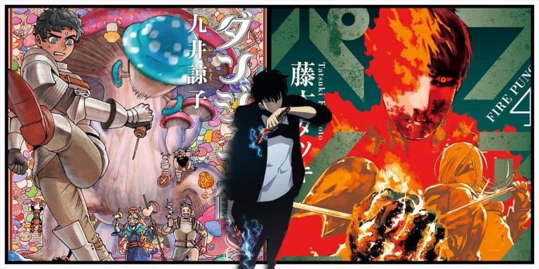 Los 13 mejores mangas de fantasía que no tienen anime