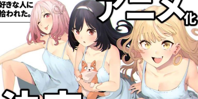 El controvertido manga My Life As Inukai-san’s Dog recibirá una adaptación al anime